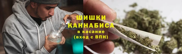 MDMA Premium VHQ Богородицк